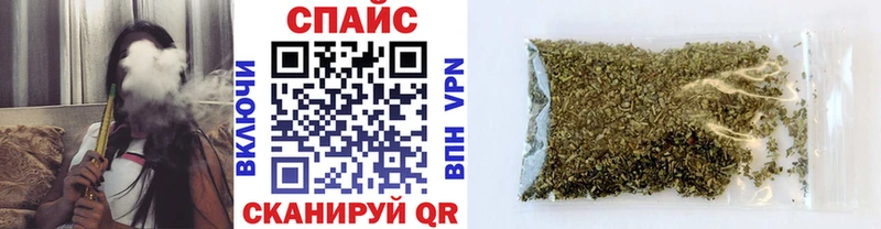 БУТИРАТ оксана  наркота  Орлов 