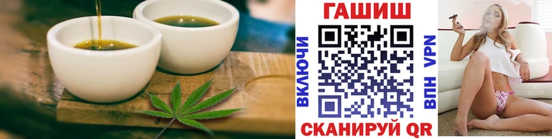 Еда ТГК конопля  Орлов 