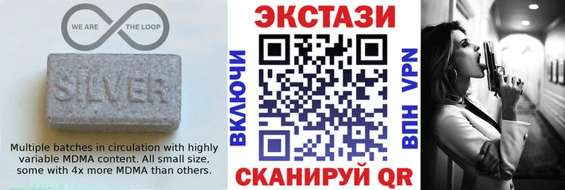 omg маркетплейс  где найти наркотики  Орлов  ЭКСТАЗИ louis Vuitton 