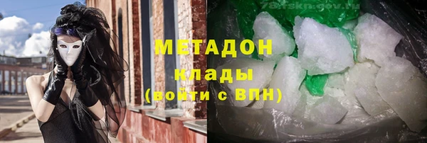 прущая мука Костерёво