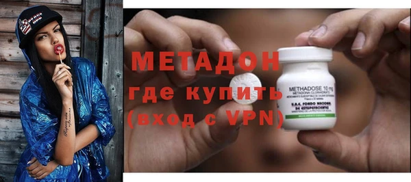 прущие крисы Алексин