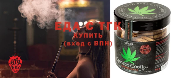 спайс Алексеевка
