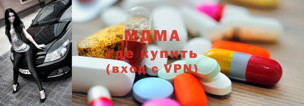 прущие крисы Алексин