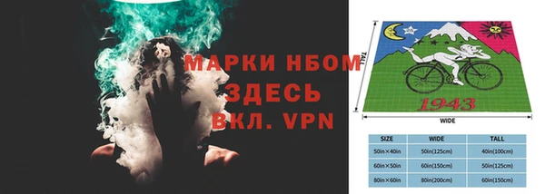 MDMA Алзамай