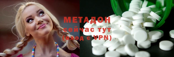 MDMA Алзамай