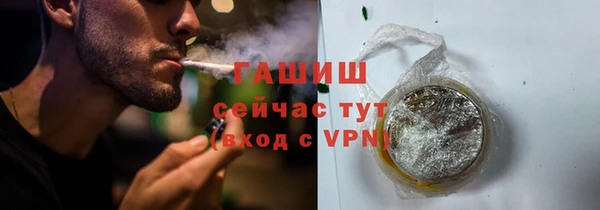 apvp Коряжма