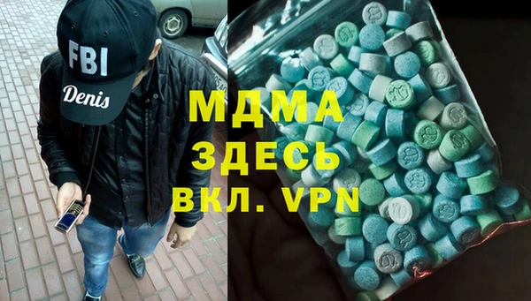 прущие крисы Алексин