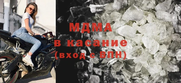 прущие крисы Алексин