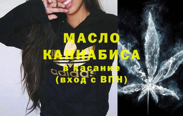 спайс Алексеевка