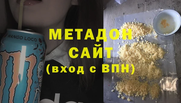 спайс Алексеевка