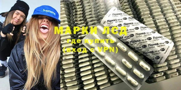 MDMA Алзамай