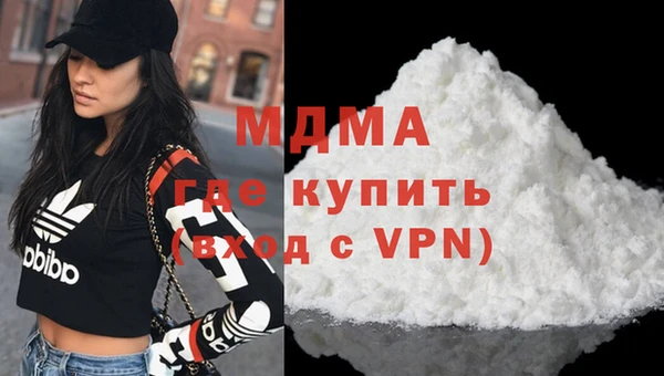 спайс Алексеевка