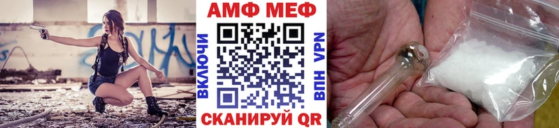 блэк спрут ссылки  Орлов  Метамфетамин пудра 
