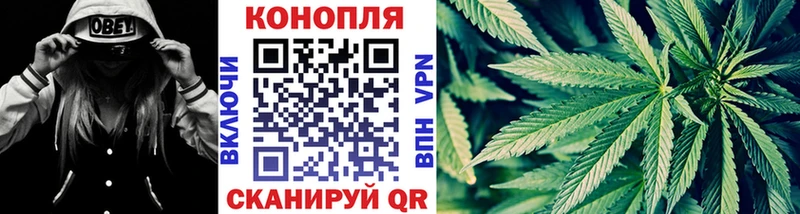 Шишки марихуана MAZAR  наркота  Орлов 